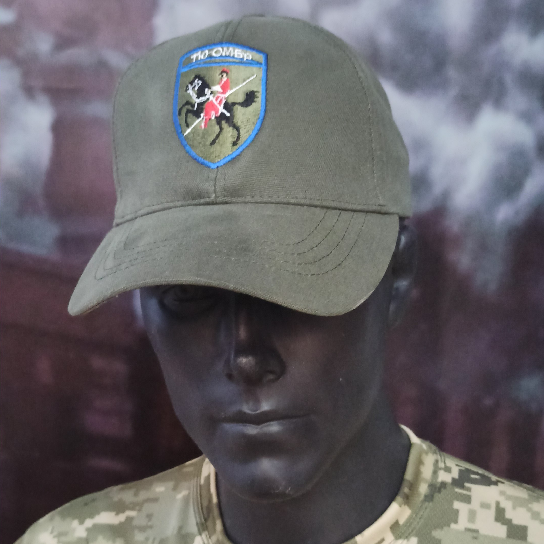 110₽ в сумах